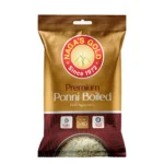 nagas-gold-premium-ponni-boiled-rice